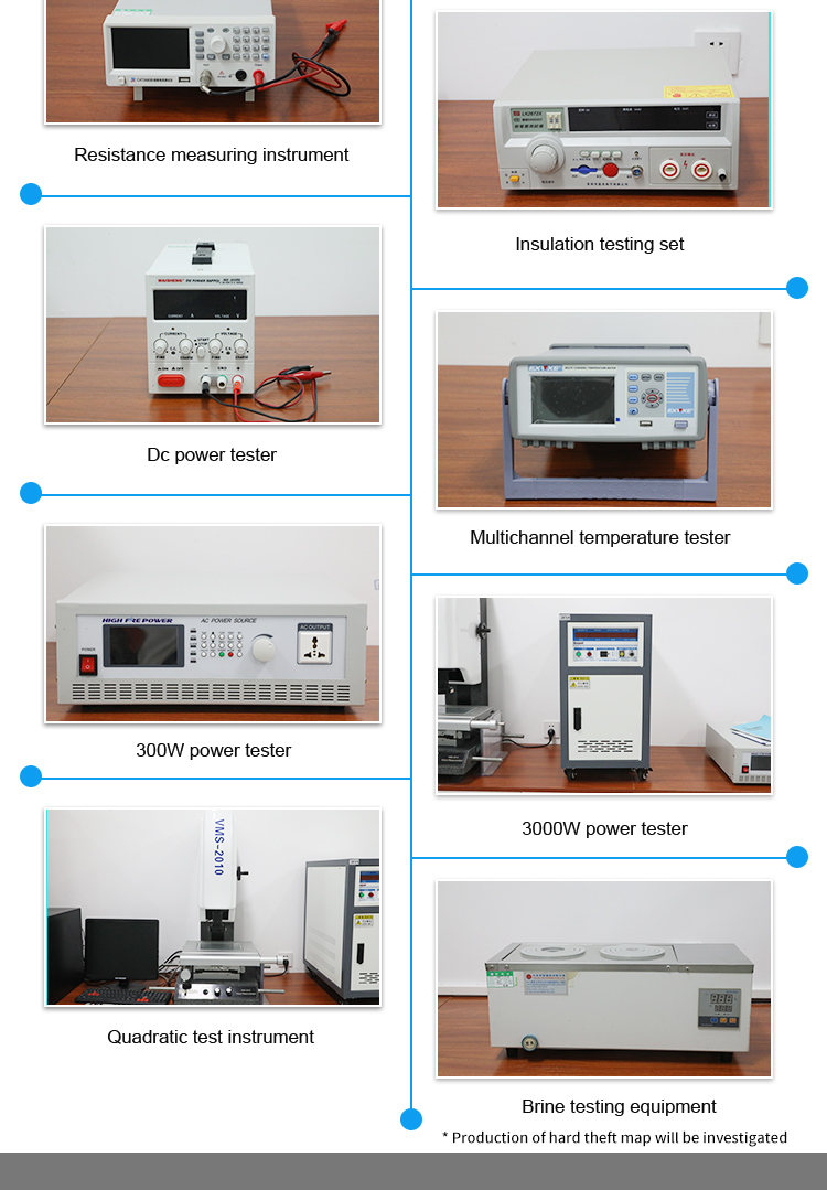 加熱管路電熱絲2_11.jpg