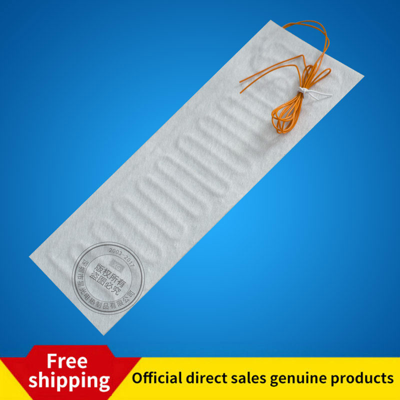 Non-woven Heating Sheet