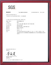 Certificate 6