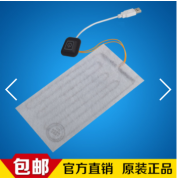 什么是電熱片